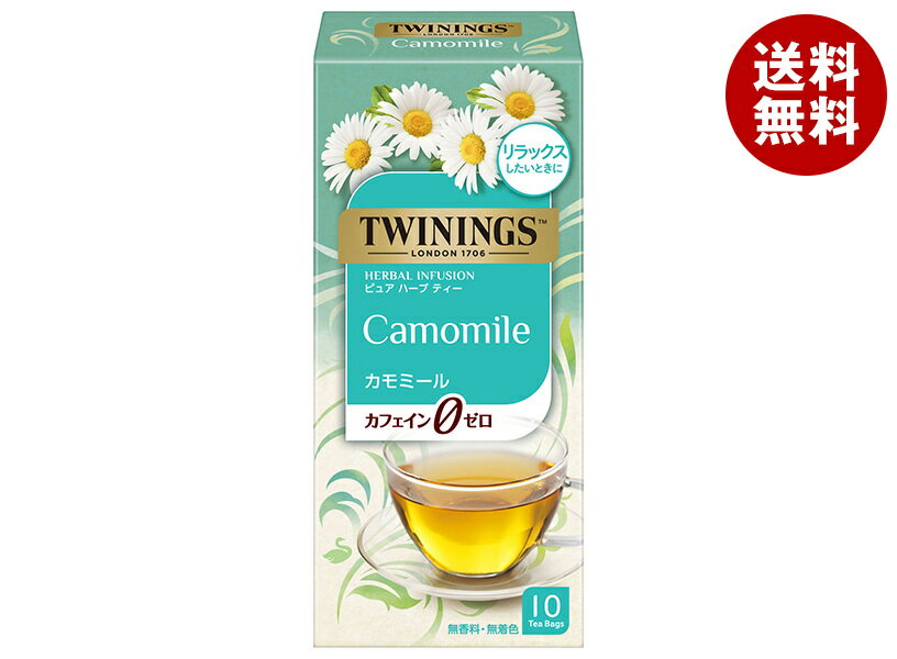片岡物産 トワイニング ハーブティー カモミール 10袋×6個入｜ 送料無料 箱 ティーバッグ ハーブティー カモミール