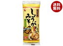 マルコメ かねさ 本場青森 しょうがみそ 5袋×20個入| 送料無料 味噌 一般食品 調味料 まるこめ
