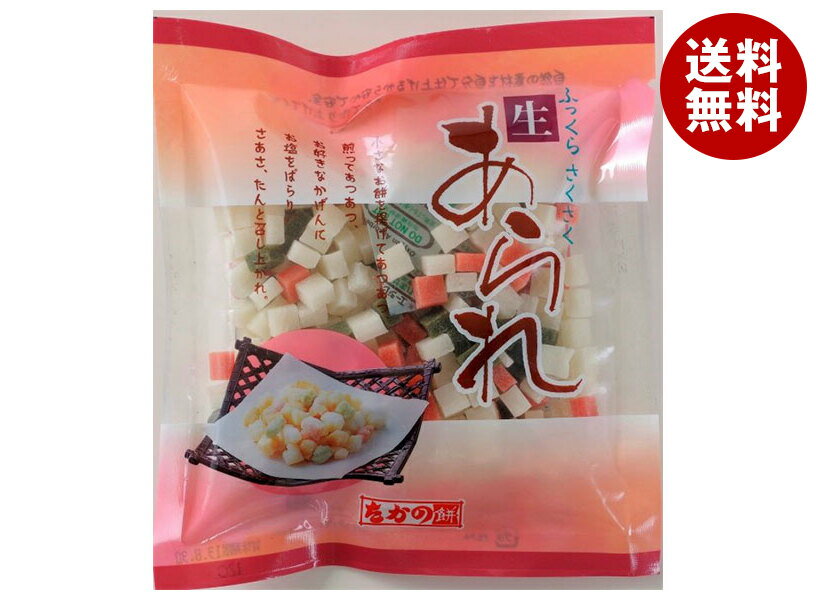 たかの 生あられ 150g×12袋入｜ 送料