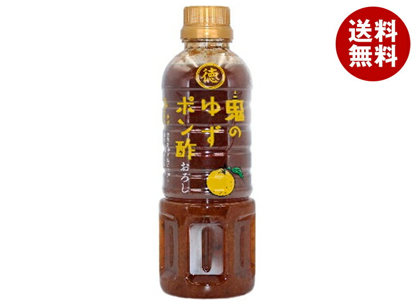 徳島産業 鬼のゆずポン酢 おろし 400mlペットボトル×12本入×(2ケース)｜ 送料無料 ポン酢 ぽんず ぽん..