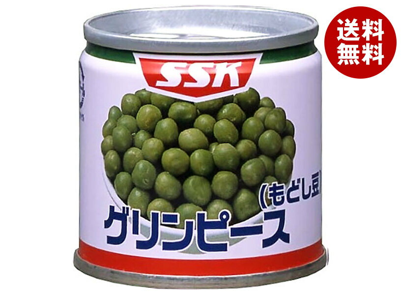 SSK グリンピース 90g缶×6個入×(2ケース)｜ 送料無料 一般食品 缶詰 戻し豆 えんどう豆