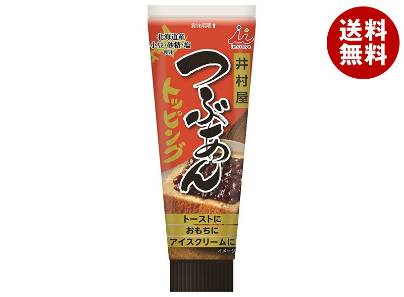 井村屋 つぶあんトッピング 130g×24本入×(2ケース)｜ 送料無料 一般食品 あんこ 粒あん 餡
