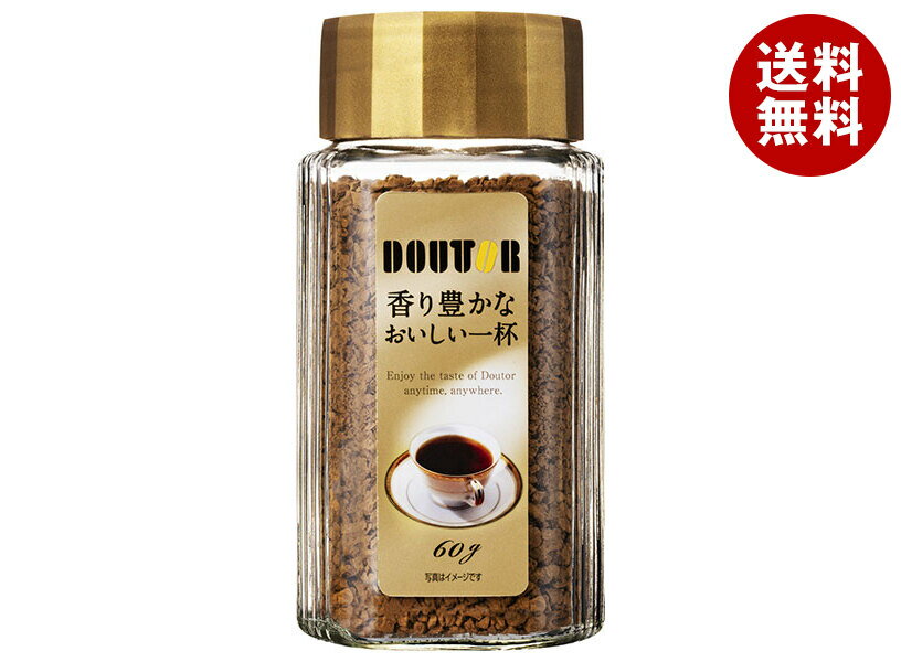 ポイント5倍！5/9(土)20時〜全品対象エントリー 購入 ドトールコーヒー 香り豊かなおいしい一杯 60g瓶×12本入×(2ケース)｜ 送料無料 嗜好品 インスタントコーヒー 珈琲 瓶