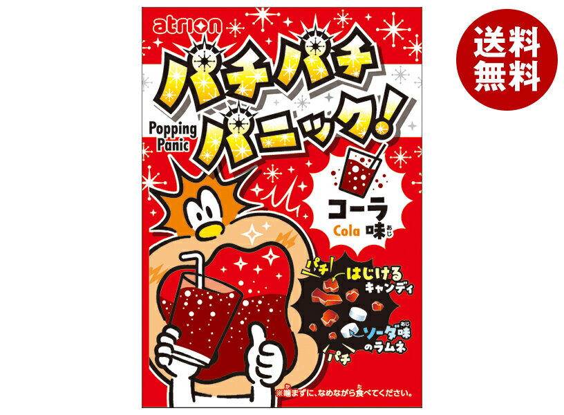 アトリオン製菓 パチパチパニック コーラ 5g×24袋入×(2ケース)｜ 送料無料 お菓子 ラムネ 駄菓子(4)