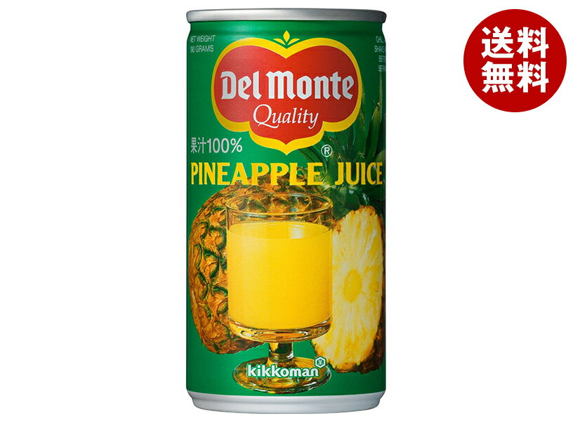 ǥ ѥʥåץ른塼 190g̡30 ̵ ѥʥåץ른塼 ѥʥåץ ̽100 塼