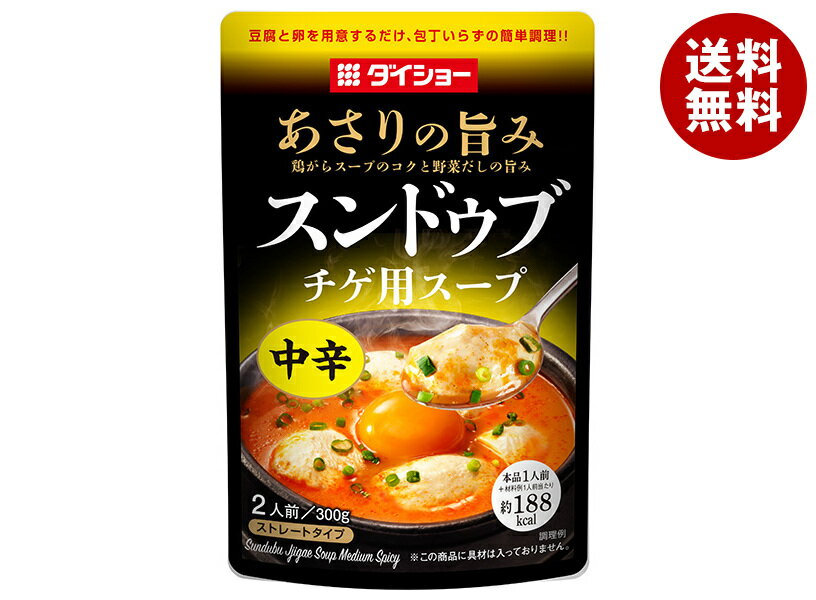 ダイショー スンドゥブチゲ用スープ 中辛 300g×20袋入×(2ケース)｜ 送料無料 一般食品 調味料 鍋スープ チゲ鍋のサムネイル