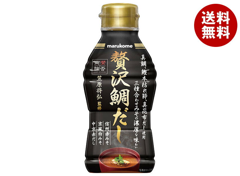 マルコメ 液みそ 賛否両論 贅沢鯛だし 430g×10本入×(2ケース)｜ 送料無料 調味料 味噌 鯛出汁 まるこめ