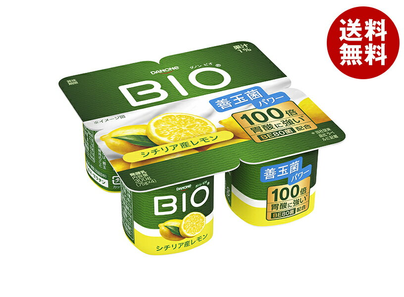 ダノンジャパン ダノンビオ BIO シチリア産レモン (75g×4)×6個入 メーカー 問屋直送｜ 送料無料 ダノン..