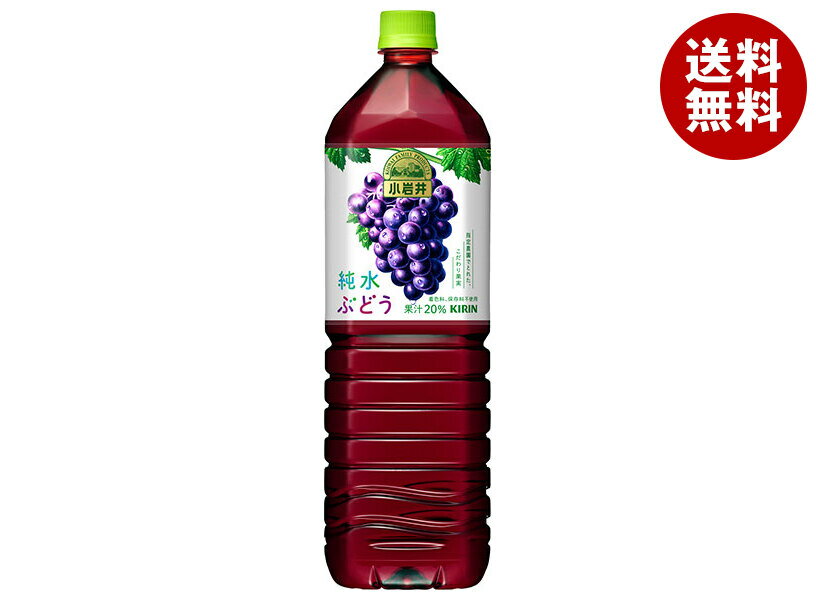   ֤ɤ 1.5Lڥåȥܥȥ8 ̵ ̼° 졼 PET ƺ