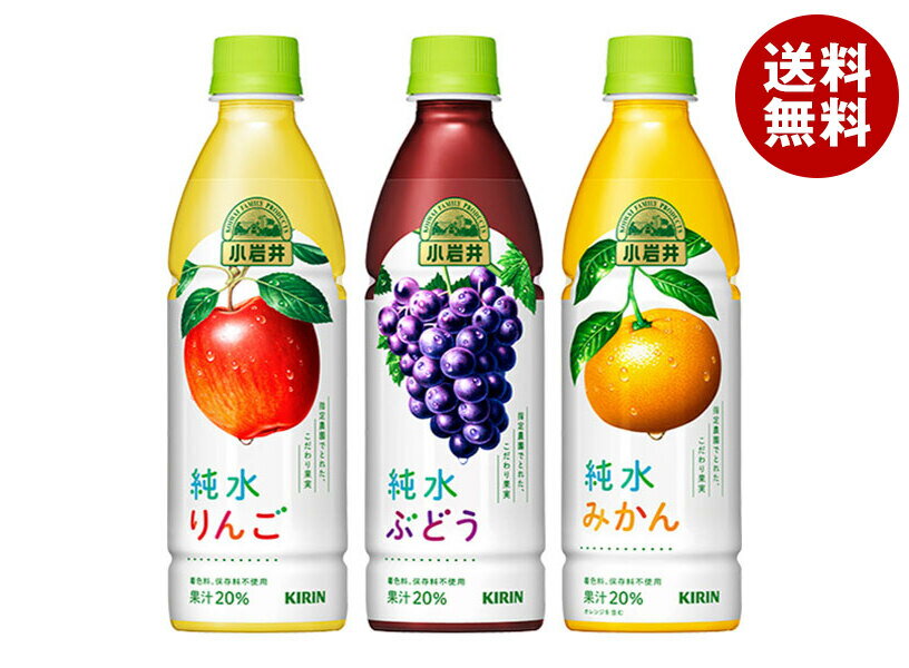   ̽꡼ ͤ碌å 430mlڥåȥܥȥ24(38) ̵ ̼°  ߤ ֤ɤ