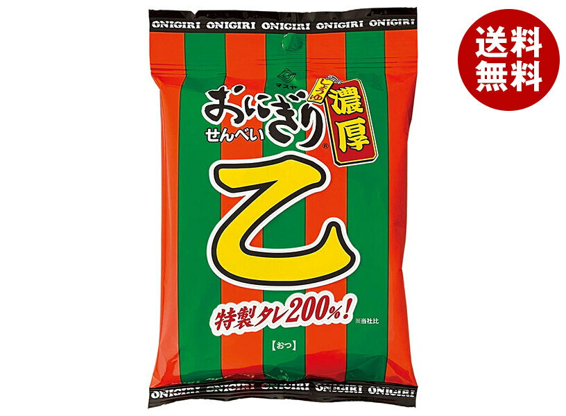 ޥ ˤꤻ٤  40g10 ̵ Ĥޤ ٤ Ʋ 礦