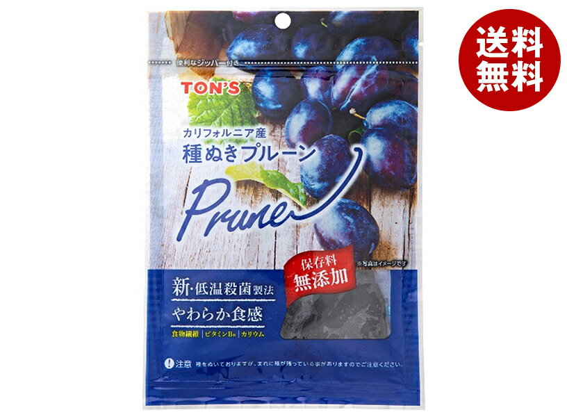 東洋ナッツ カリフォルニア産 種抜きプルーン 180g×10袋入×(2ケース)｜ 送料無料 プルーン 無添加 ドラ..