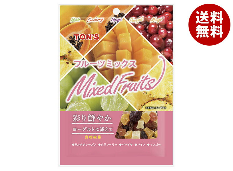 東洋ナッツ トン フルーツミックス 65g×10袋入×(2ケース)| 送料無料 お菓子 ドライフルーツ トン 袋