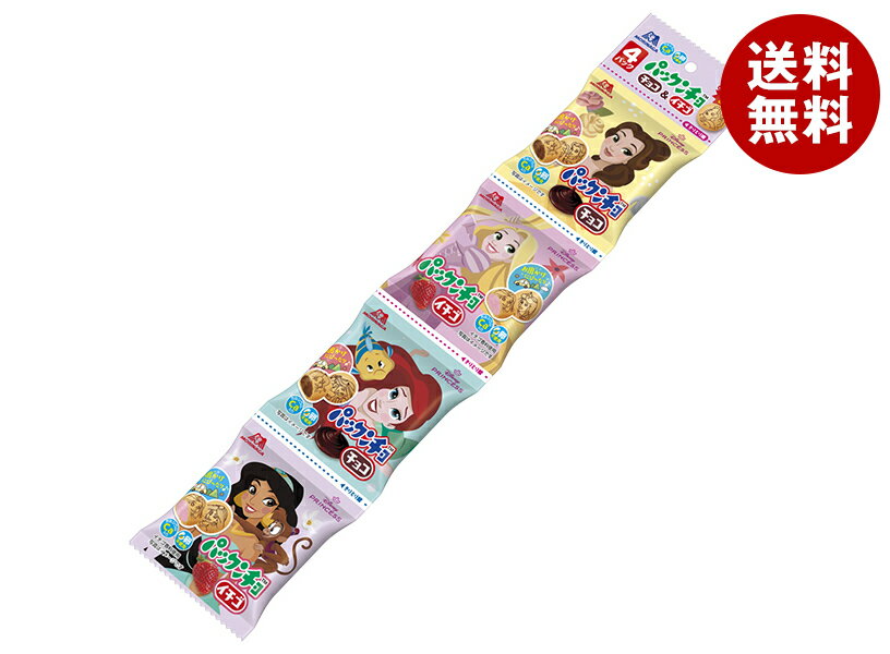 森永製菓 パックンチョ おやつパック 62g×15個入| 送料無料 お菓子 ビスケット