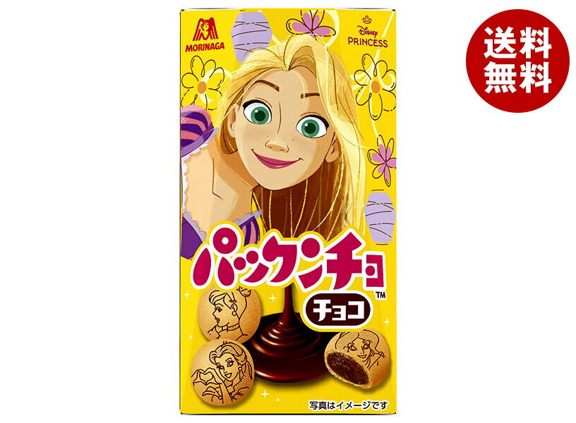 森永製菓 パックンチョ チョコ 43g×10個入｜ 送料無料 お菓子 ビスケット