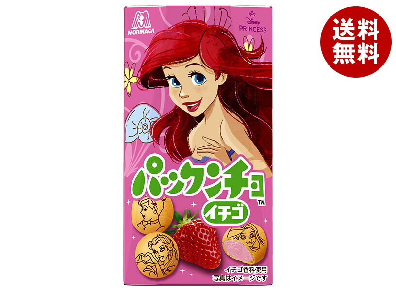森永製菓 パックンチョ イチゴ 41g×10個入｜ 送料無料 お菓子 ビスケット