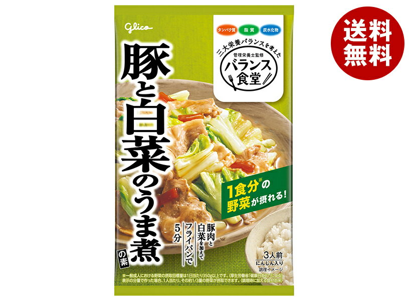 ꥰꥳ Х󥹿Ʋ ڤڤΤ޼Ѥ 82g10 ̵ ̿ Ĵ̣  