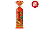 越後製菓 とうがらしの種 80g×10袋入| 送料無料 お菓子 米菓 おやつ おつまみ せんべい 唐辛子