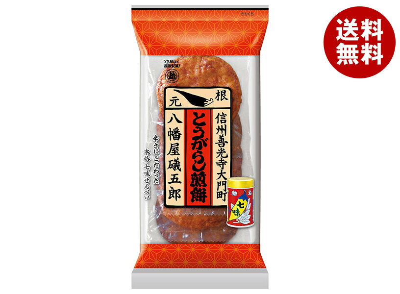 越後製菓 七味とうがらし煎餅 6枚×12袋入｜ 送料無料 お菓子 米菓 おやつ 国産米 せんべい おかき