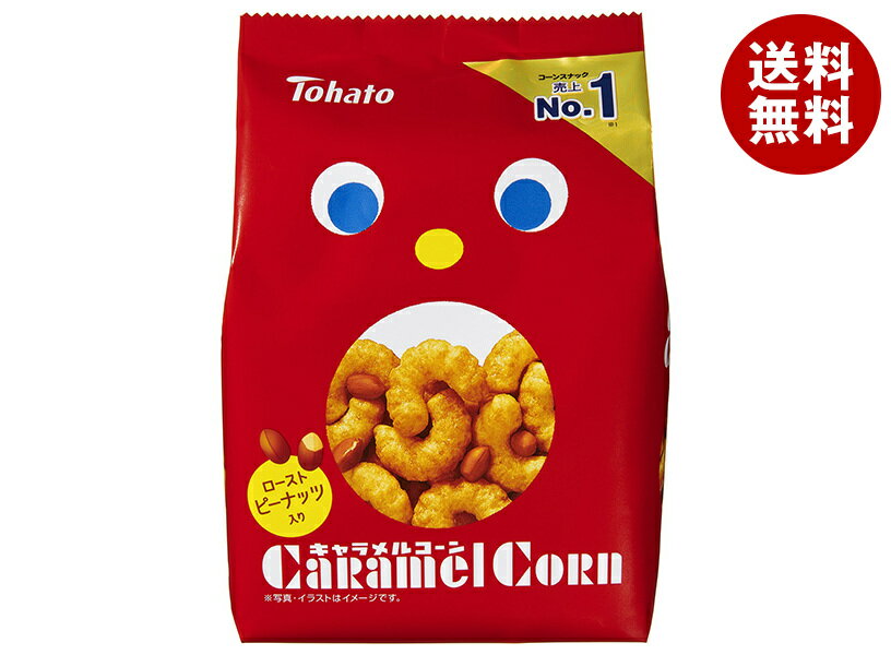 ϥ 륳 70g12 ̵ ۻ  ʥåۻ ۻ  ʥå