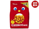 東ハト キャラメルコーン 70g×12個入| 送料無料 お菓子 おかし スナック菓子 菓子 キャラメル ナッツ