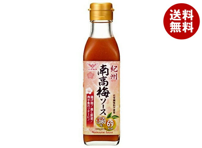 ハグルマ 紀州南高梅ソース 220g瓶×12本入｜ 送料無料 ソース 調味料 なんこう 梅 うめ ウメ 梅肉