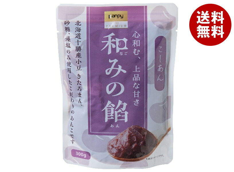 ԡ ¤ߤ  300g12(2) ̵   ۻҺ