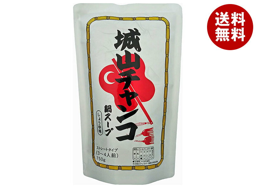 マルエ醤油 城山チャンコ鍋スープ しょうゆ味 750g×12袋入｜ 送料無料 醤油味鍋スープ チャンコ鍋の素 ..