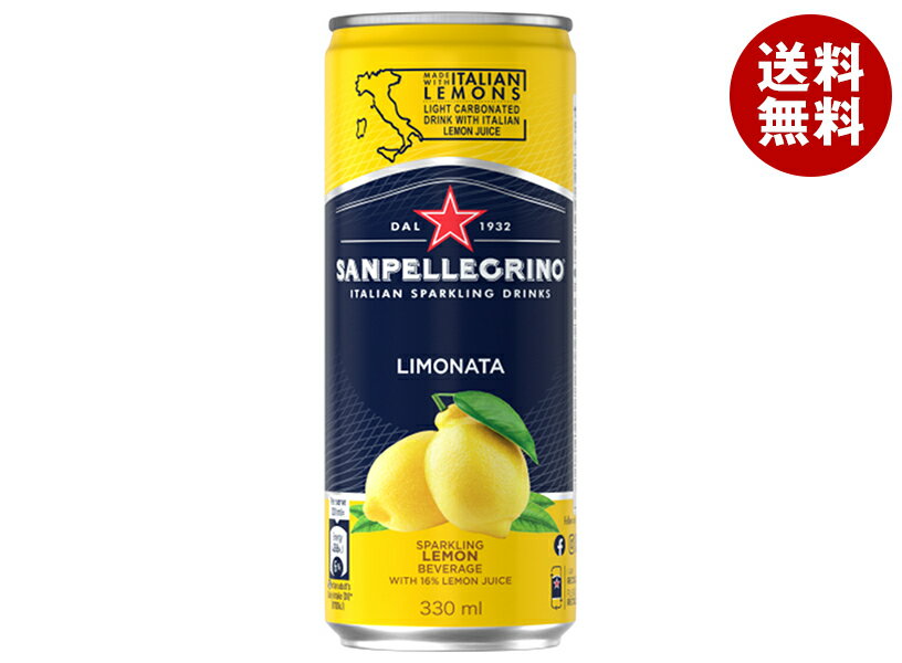 【賞味期限2026.01.31かそれ以降】日仏貿易 サンペレグリノ リモナータ (レモン) 330ml缶×24本入×(2ケース)｜ 送料無料 果実飲料 フル..