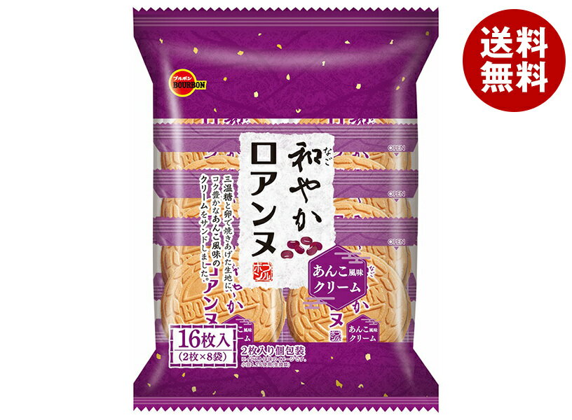 ֥ܥ ¤䤫 1612 ̵ Ƥۻ  ۻ βۻ ۻ ǥ ۤ