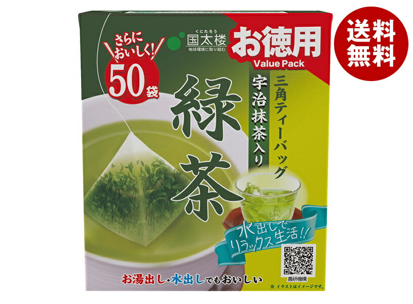 国太楼 お徳用 宇治抹茶入り緑茶三角ティーバッグ50P 100g(50P)×6袋入｜ 送料無料 茶 お茶 緑茶 ティーバッグ