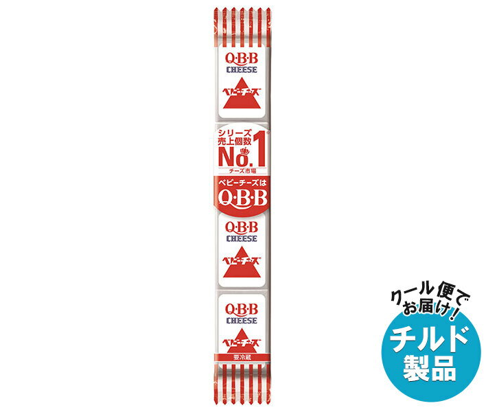 QBB ベビーチーズ プレーン 54g(4個)×25個入 チルド 冷蔵品｜ 送料無料 チルド チーズ 六甲バター プロセスチーズのサムネイル