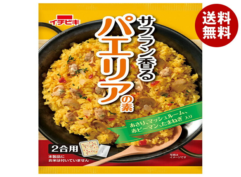 �����ӥ� �ѥ��ꥢ���� 119g��10������(2������)�� ����̵�� Ĵ̣�� �������� ���Ϥ�Ĵ̣��