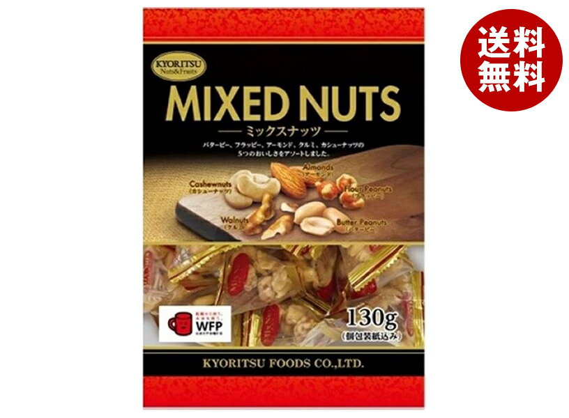 ��Ω���� �ߥå����ʥå� �ԥ� 130g��6������(2������)�� ����̵�� ���ۻ� ���Ĥޤ� �ʥå� �������� ����� �����塼�ʥå�