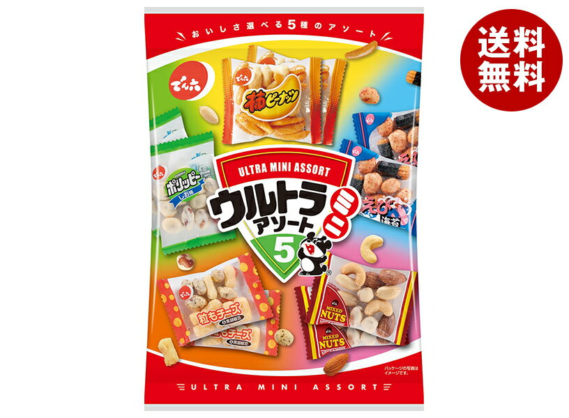 Ǥϻ ȥߥ˥5 200g12 ̵ ۻ ʥåۻ  Ʀۻ Ĥޤ