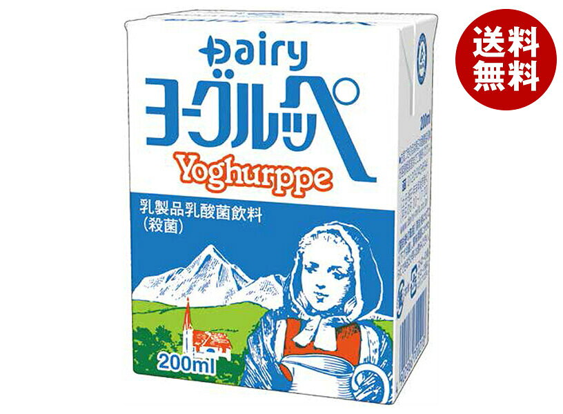 南日本酪農協同 デーリィ ヨーグルッペ 200ml紙パック×18本入｜ 送料無料 乳酸菌 乳酸飲料 乳飲料 紙パ..