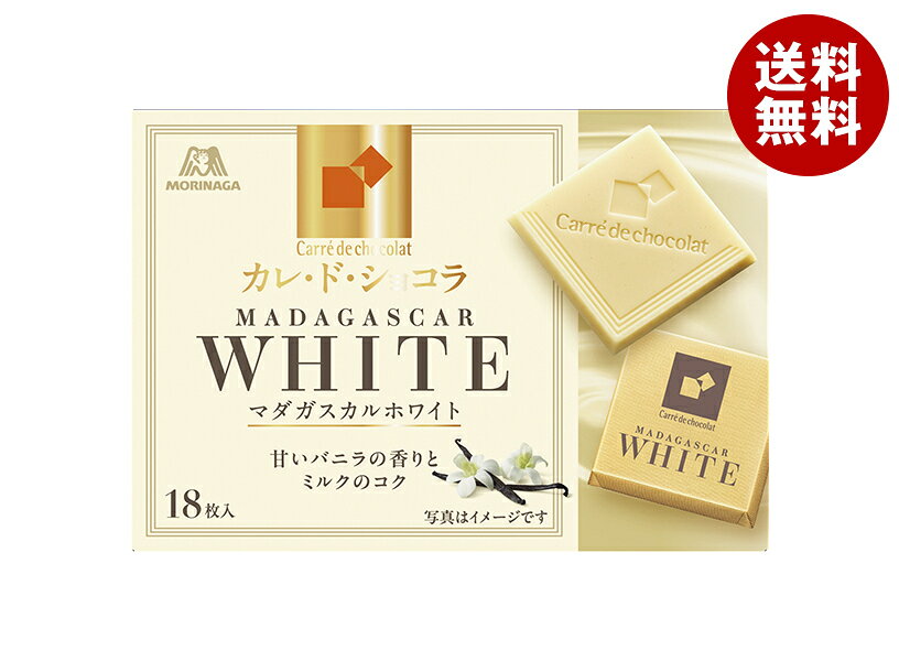 森永製菓 カレ・ド・ショコラ マダガスカルホワイト 18枚×6箱入｜ 送料無料 お菓子 チョコレート カレ..