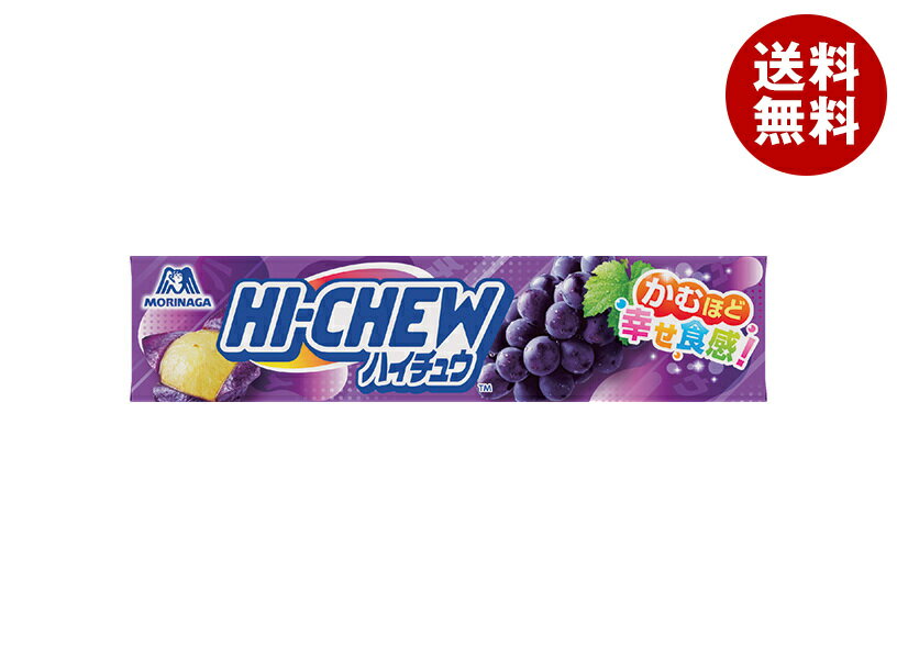 森永製菓 ハイチュウ グレープ 12粒×12個入｜ 送料無料 お菓子 飴・キャンディー ソフトキャンディ 葡..