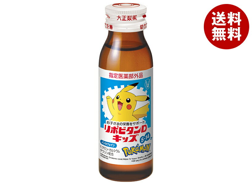 �������� ��ݥӥ���D ���å� 50ml�ӡ�60������ ����̵�� ��ݥӥ���d ���ܥɥ��