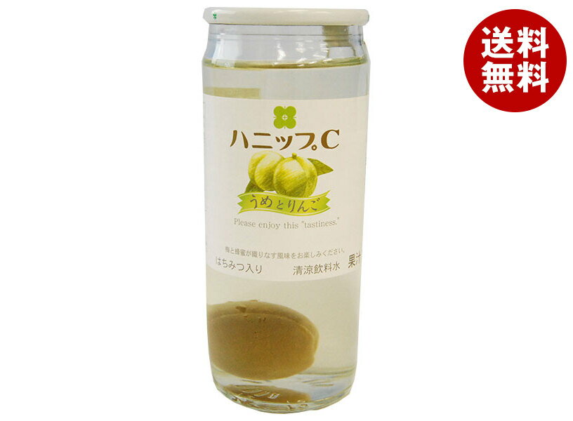 プラム食品 ハニップC うめとりんご 200g瓶×15本入×(2ケース)｜ 送料無料 梅 ジュース 果汁 うめ うめとりんご 紀州梅 はちみつドリンク ビタミン