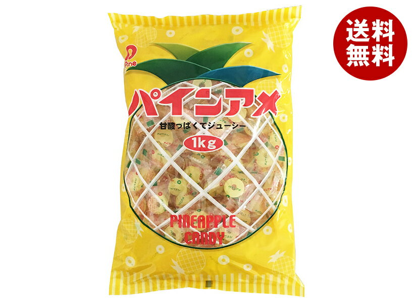 �ѥ��� KG �ѥ��󥢥� 1kg��1������ ����̵�� ���ۻ� ����� �ѥ��� �� ���� �ե롼�ĥ����ǥ�