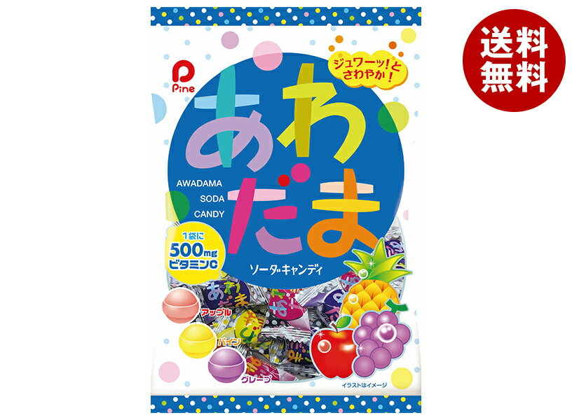 パイン あわだま 120g×6袋入｜ 送料無料 お菓子 おやつ 飴 キャンディ グレープ アップル パイン ソーダキャンディ