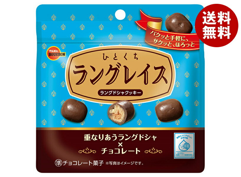 �֥�ܥ� �ҤȤ��� ��󥰥쥤�� 47g��10������ ����̵�� �ۻ� ���祳 ���å��� ��󥰥ɥ��� �ҤȤ���