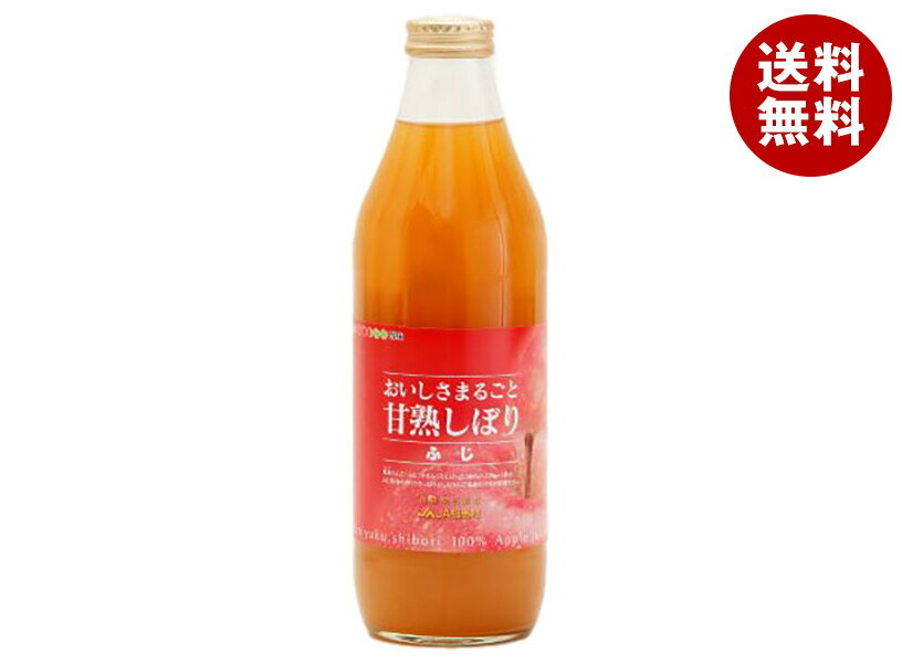 ����¼���ȶ�Ʊ�ȹ� ���������ޤ뤴�ȴŽϤ��ܤ� �դ� 1000ml�ӡ�6������(2������)�� ����̵�� ��� ��� ���åץ� �ե롼�� �̼� ��󤴥��塼��