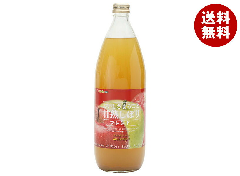 ����¼���ȶ�Ʊ�ȹ� ���������ޤ뤴�ȴŽϤ��ܤ� �֥��� 1000ml�ӡ�6������ ����̵�� ��� ��� ���åץ� �ե롼�� �̼� ��󤴥��塼��