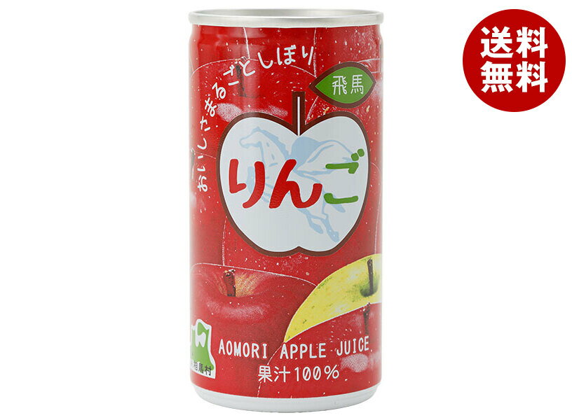 ����¼���ȶ�Ʊ�ȹ� ���Ϥ�󤴥��塼�� 195g�̡�30������ ����̵�� ��� ��� ���åץ� �ե롼�� �̼� ��󤴥��塼��