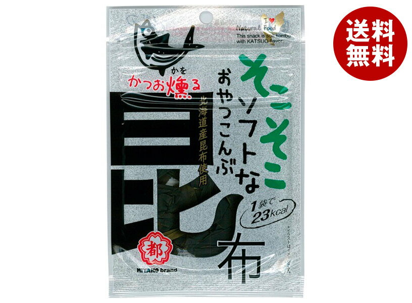 ����ʪ�� �����������եȤʤ���ĺ��� 9g��10������ ����̵�� ���ۻ� �̲ۻ� ���Ĥޤ� ����� ���Ĥ�