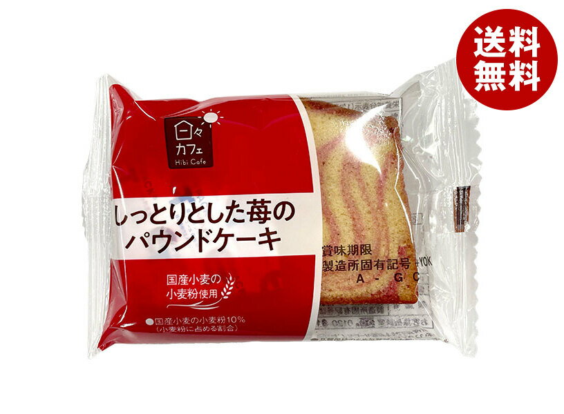 �������ѥ� �������ե� ���äȤ�Ȥ������Υѥ���ɥ����� 10������ ����̵�� �βۻ� �� �ѥ���ɥ����� ������ �������� �������� �Х���������