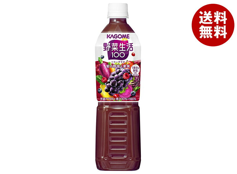 [ポイント5倍!5/16(土)1時59分まで全品...の商品画像