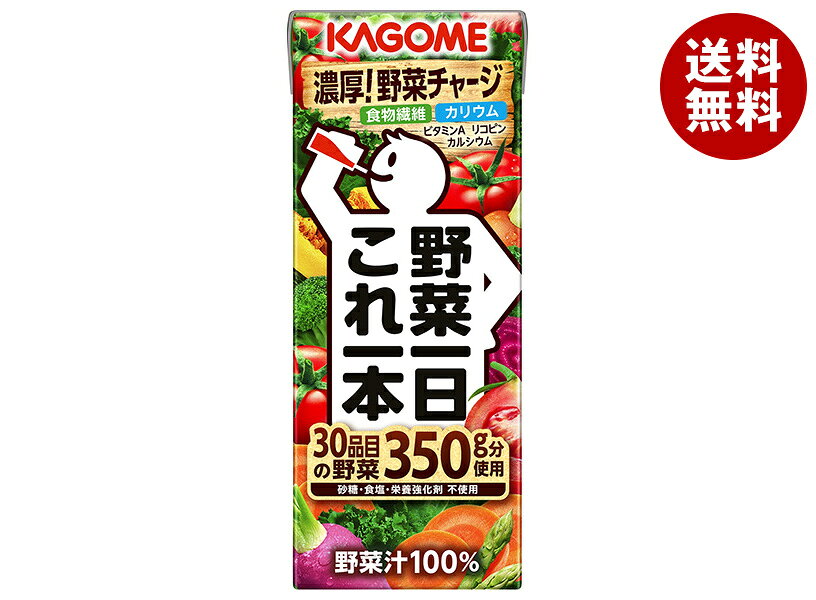[ポイント5倍！3/11(水)1時59分まで全�